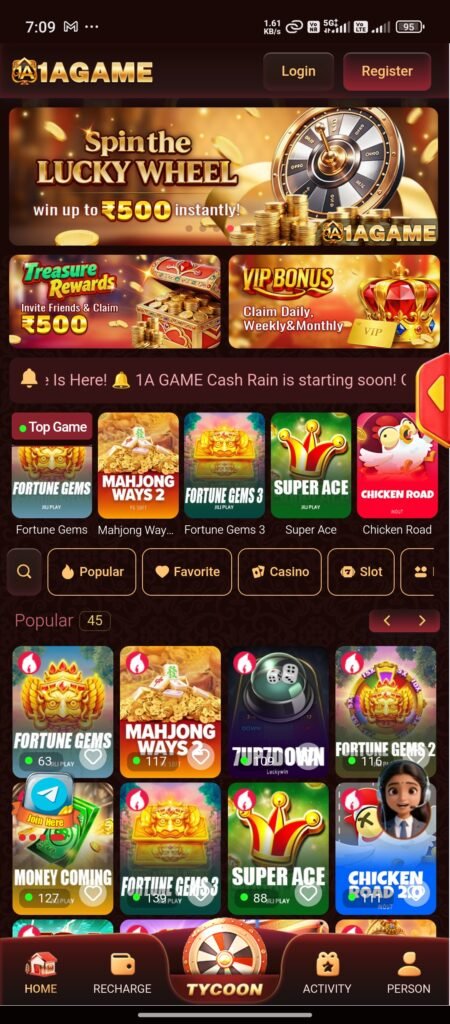 1A Game Download- Latest Version
